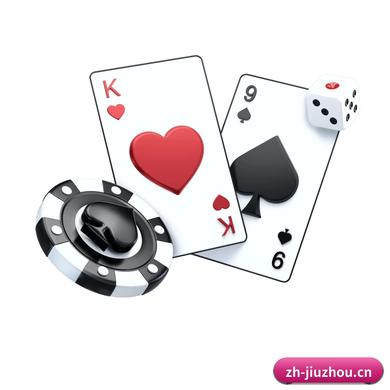 九州体育 APP 界面