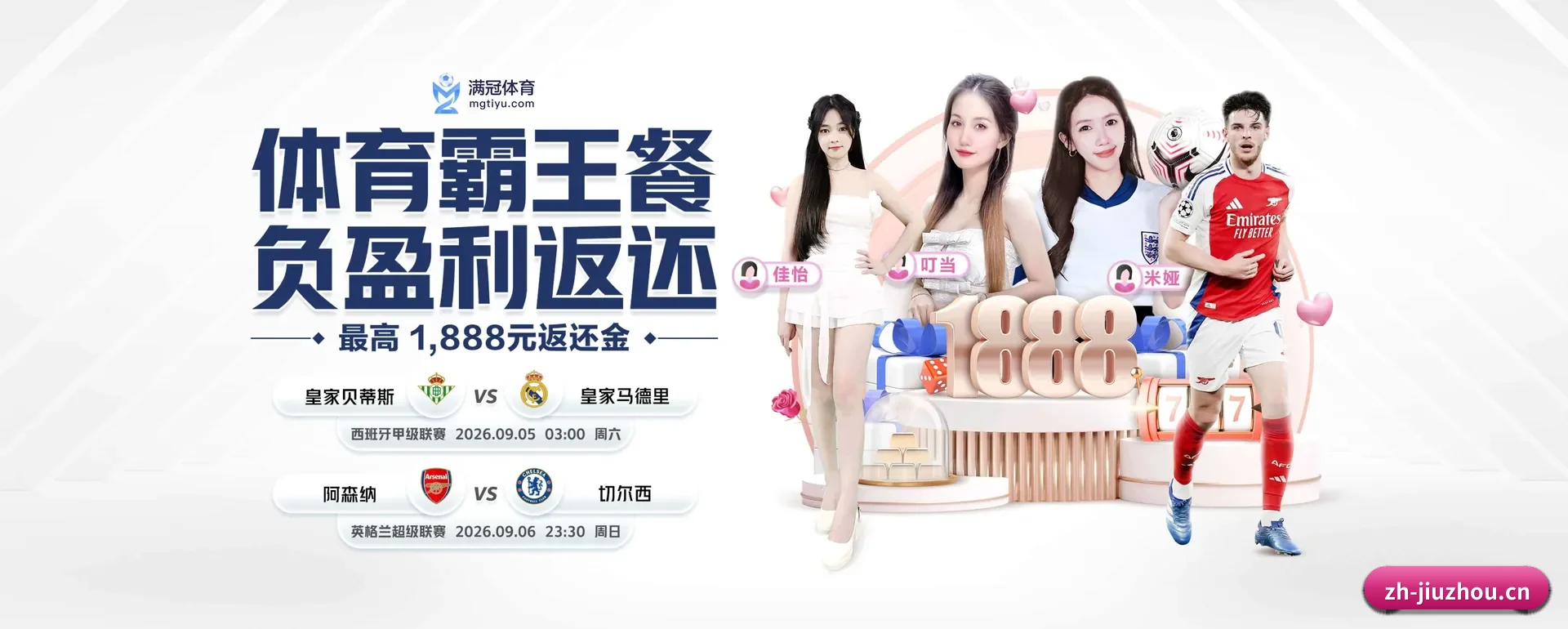 技术上往前走了一步