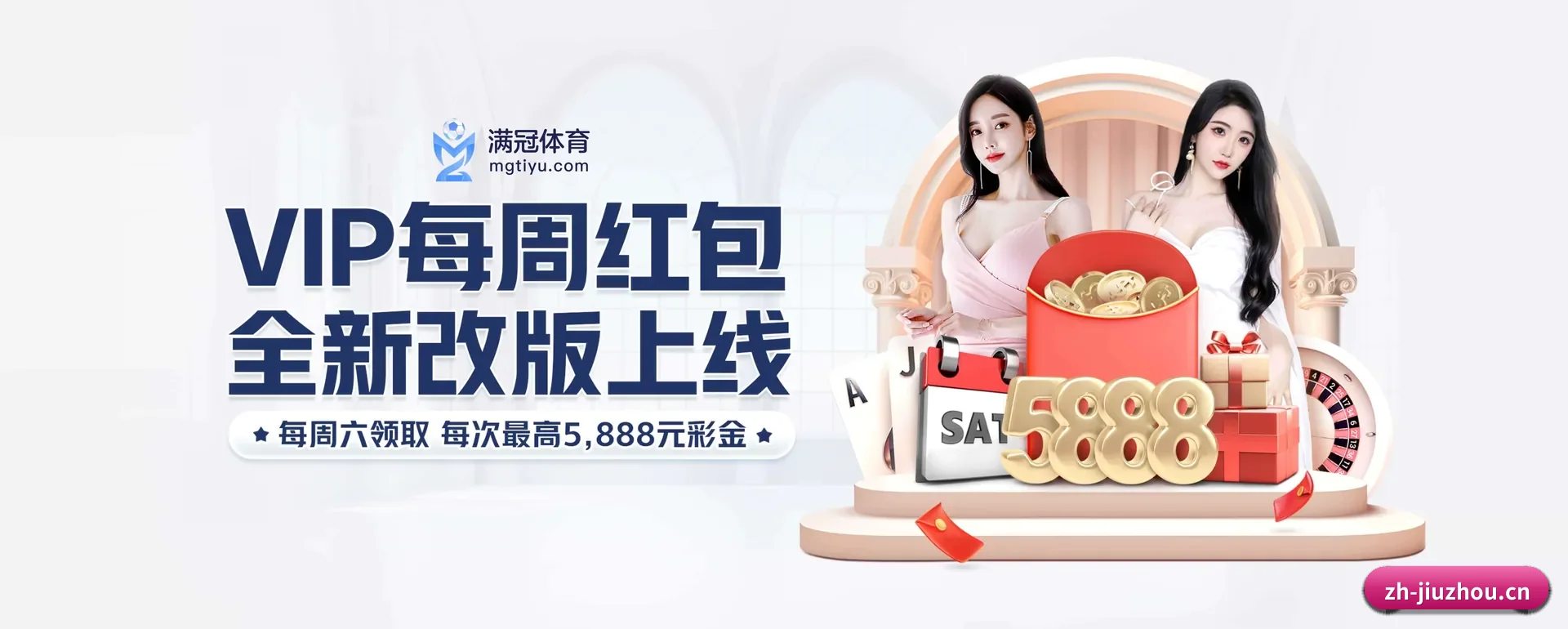 一直做下去做好基础的事